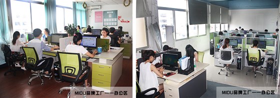 MIDU品牌為你揭秘 無良移動電源與家用電器廠商的陷阱與應(yīng)對