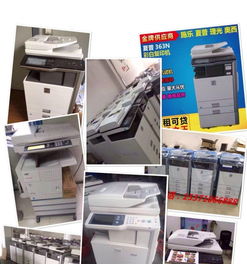 無(wú)錫辦公設(shè)備維修 守護(hù)企業(yè)高效運(yùn)轉(zhuǎn)的隱形守護(hù)者